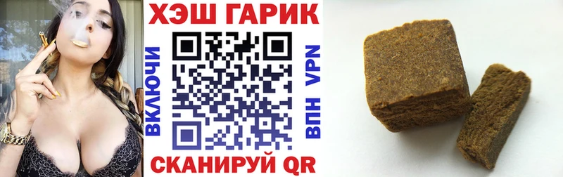 Хочу наркоту Кущёвская kraken сайт ГЕРОИН