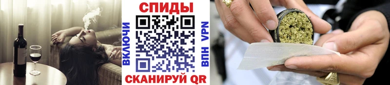 Бутират вода Кущёвская