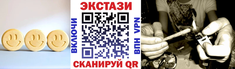 мориарти клад  Кущёвская  Ecstasy ешки  купить наркоту 