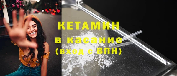 не бодяженный Нягань