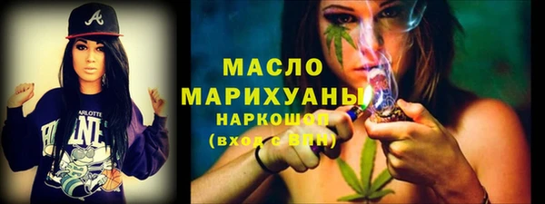 каннабис Балабаново