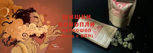 каннабис Балабаново