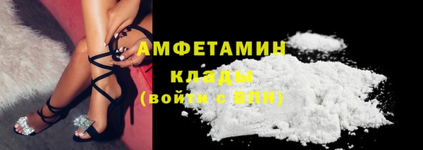 spice Балахна