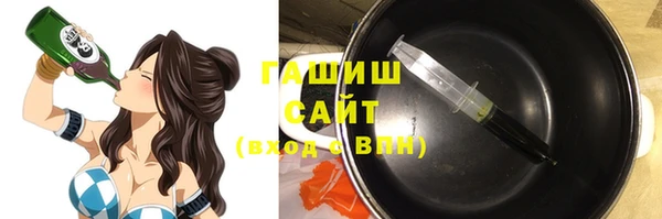 каннабис Балабаново