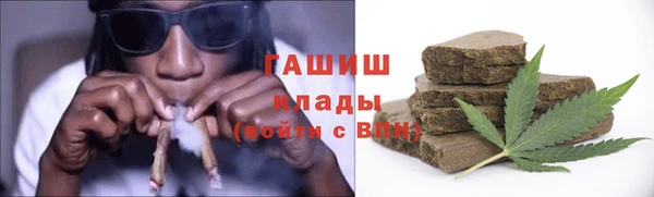 spice Балахна