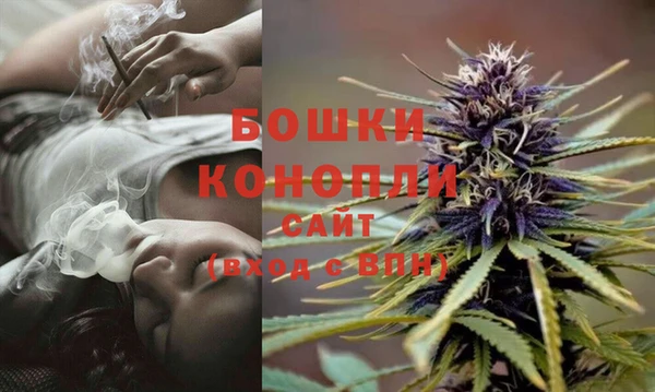 каннабис Балабаново