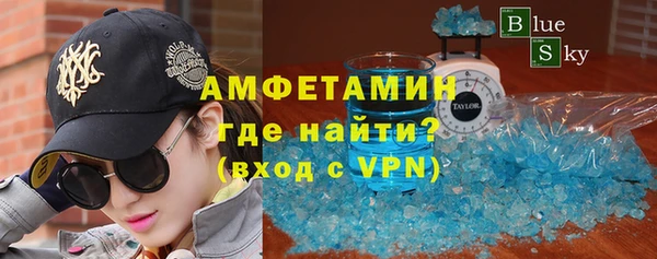 марихуана Нязепетровск