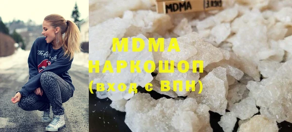 spice Балахна