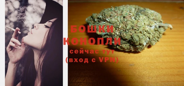 каннабис Балабаново
