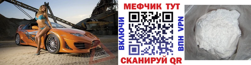 МЯУ-МЯУ мяу мяу  Кущёвская 